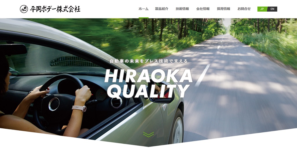 HIRAOKA 1024X512